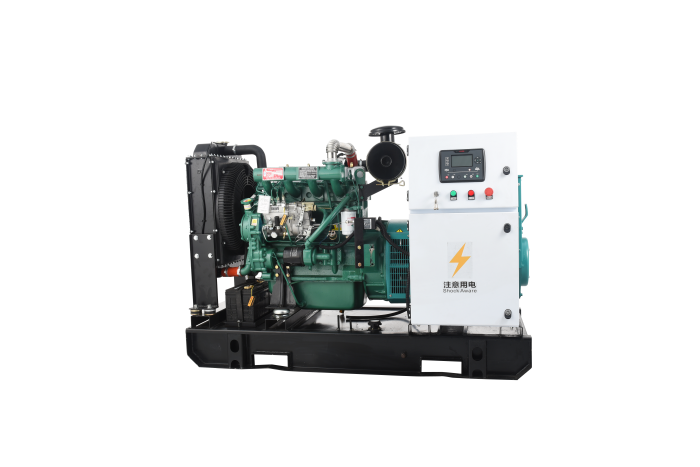 Weifang Open Type 50KW Generator Set